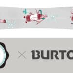 Burton blankyouverymuch.com contest